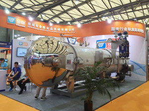 ��ʮ�����Ϻ����H���b��ʳƷ�ӹ����g(sh��)չ�[���F(xi��n)��