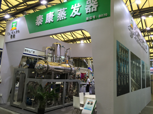 �ڰˌ�*���Ϻ������H�������g�b��չ���F(xi��n)��