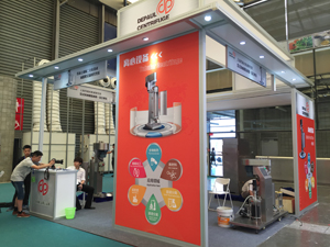 �ڰˌ�*���Ϻ������H�������g�b��չ���F(xi��n)��