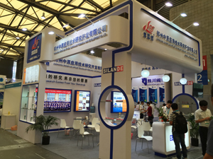 �ڰˌ�*���Ϻ������H�������g�b��չ���F(xi��n)��