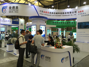 �ڰˌ�*���Ϻ������H�������g�b��չ���F(xi��n)��