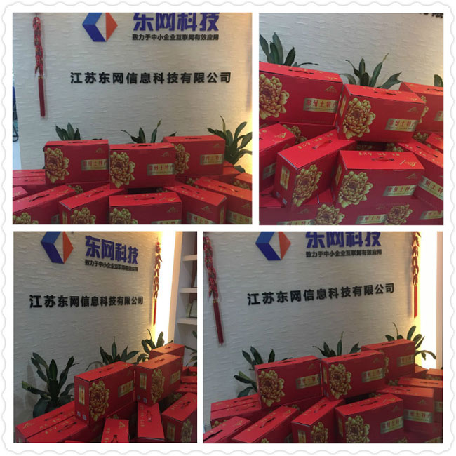 2017�꽭�K�|�W(w��ng)�Ƽ���؛