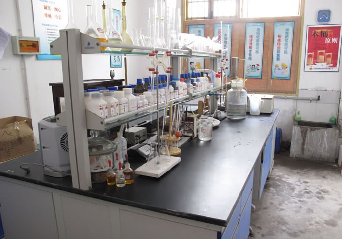 實(shí)驗(yàn)室