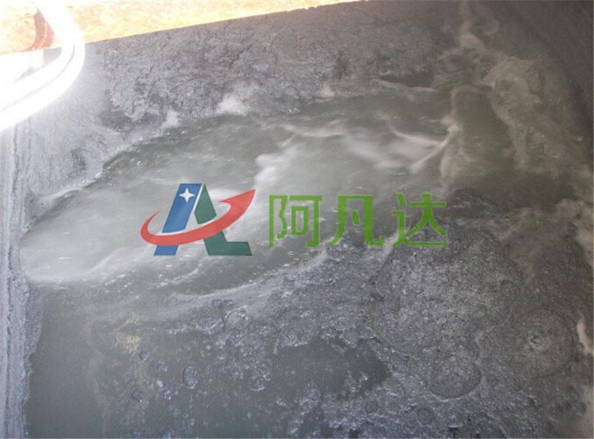 漆霧凝聚劑現(xiàn)場應(yīng)用