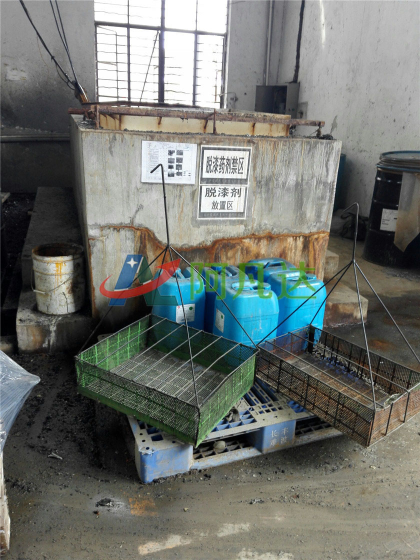 脫漆劑現(xiàn)場(chǎng)應(yīng)用圖片