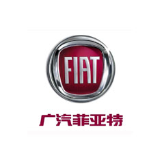 廣汽菲亞特