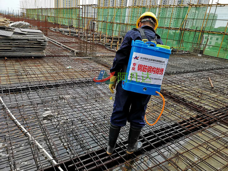 鋼筋除銹施工.jpg